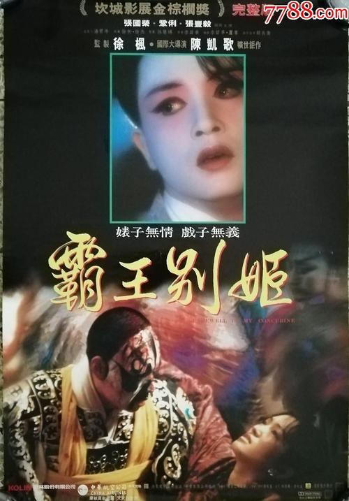 应聘需要带学位证嘛